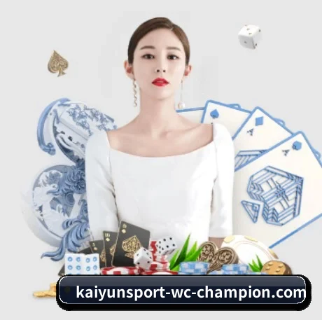 AI 革新